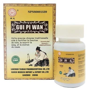 GUI PI WAN - 200 Concentrated Pills