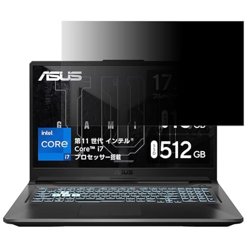 ASUS TUF Gaming F17 FX706HE 17.3C` 16:9 Ή `h~ tB^[ vCoV[tB^[ p\RPC j^[ tیtB u[CgJbg ˖h~ p\R ZLeB[̂h~ ʎgp