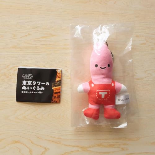 にっこりーノ 東京タワーのぬいぐるみ ノッポン弟