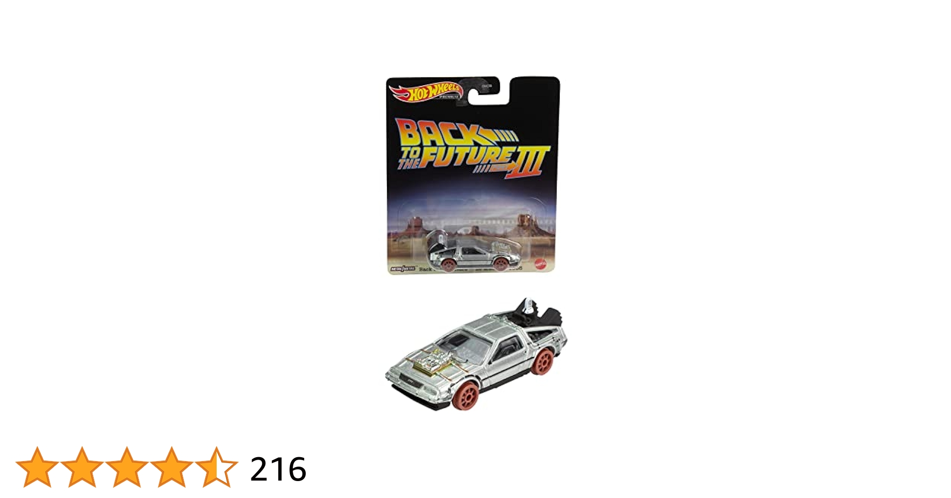 Hot Wheels バック・トゥ・ザ・フューチャー タイムマシン STH