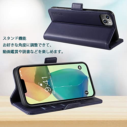 iPhone 14ケース iPhone14手帳型 iPhone14 ケース スマホケース アイフォン 14携帯ケース あいふぉん14カバー iphone14case 手帳 サイドマグネットカード収納 横置き機能 肌触り良い PUレザー ストラップホール付き 360度保護 軽量薄型 耐衝撃【iPhone14 6.1inch対応】ネイビー