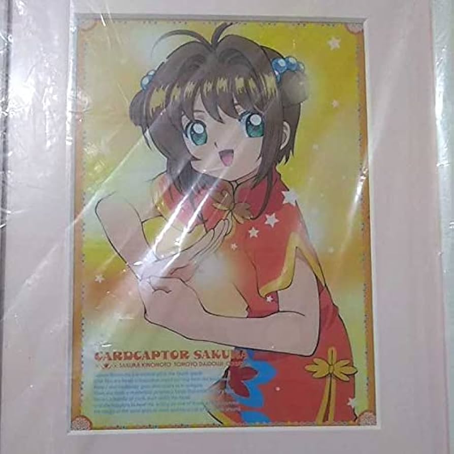 カードキャプターさくらアートボード