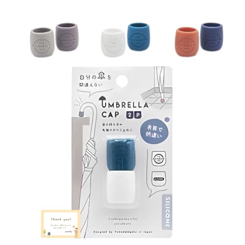 傘キャップ シリコン 2個入 直径2.2 高さ2.3㎝ 傘 ビニール傘 目印 マーカー 滑り止め 盗難防止 (ブルー・ホワイト)のサムネイル
