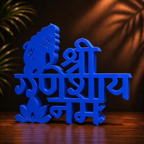Image of Mad Masters Ganesh Idol for Home Decor - Aesthetic Table, Desk, Shelf & Wall Showpiece for Office, Mandir, Business | Vastu Friendly Gift, Royal Blue (20.3 x 17 x 2.5 cm)