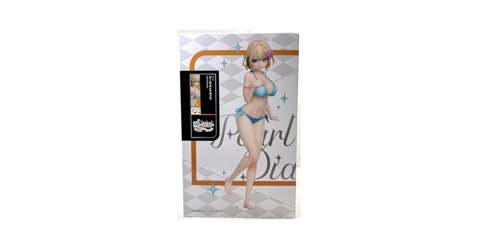 Amazon.co.jp: elcoco 神は遊戯に飢えている。 パール