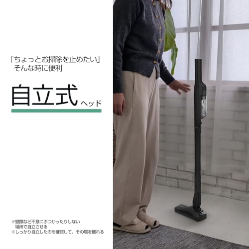 orage Orage Plus mini プラス ミニ の商品画像 2