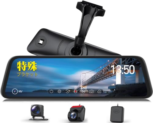 Amazon.co.jp: AUTO-VOX T9 Pro M【日本国内の車種に最適化】最強 純正