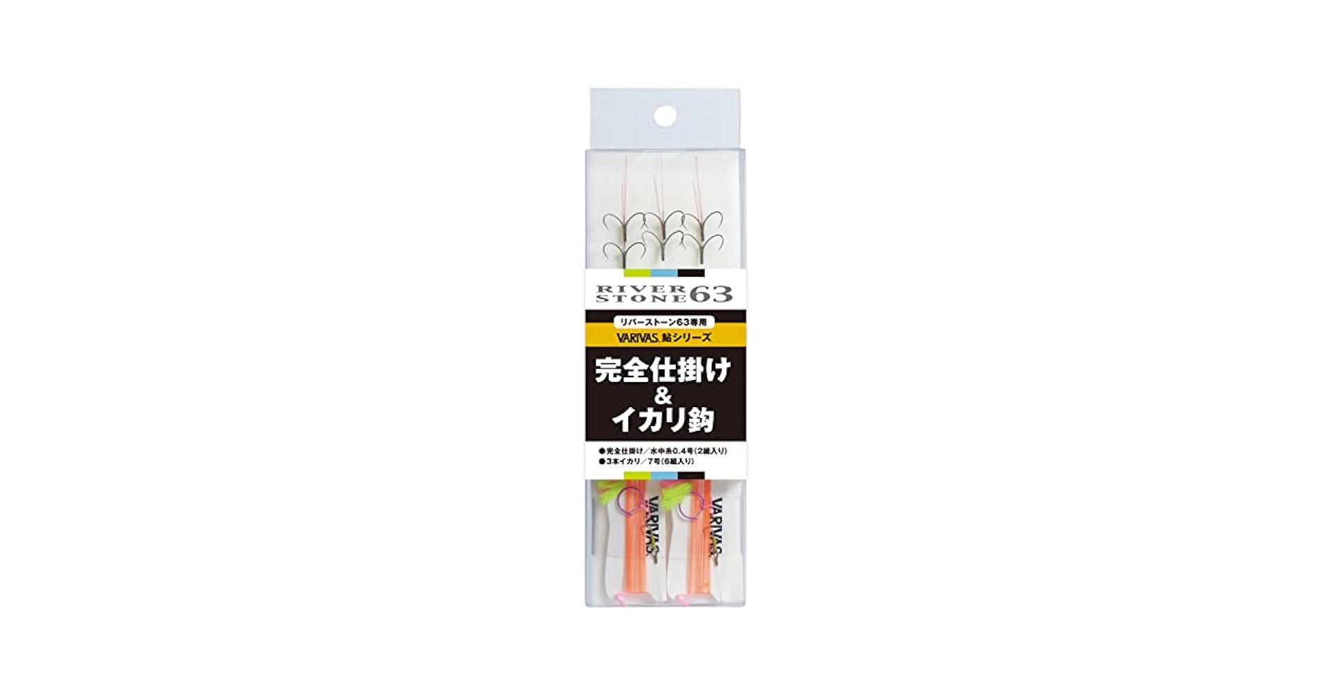 VARIVAS バリバス　リバーストーン63 トライキット鮎　ミルキーピンク Amazon | トライキット鮎 リバーストーン63 ミルキーピンク