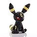 YFFSBBGSDK Giocattoli di Peluche 1 Pz 35 Cm 1 Pz Umbreon Peluche Bambola Kawaii Umbreon Morbido Peluche Peluche Bambola Peluches Regalo dei Bambini Bambini