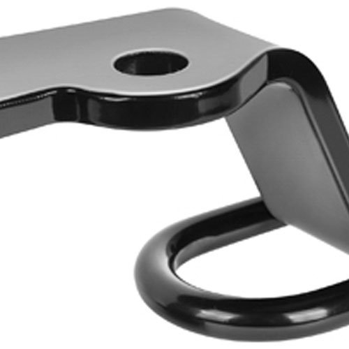 Cequent Reese Powersports ATV Trailer Hitch, Fixed Reciever, 2,000 lbs. Capacity