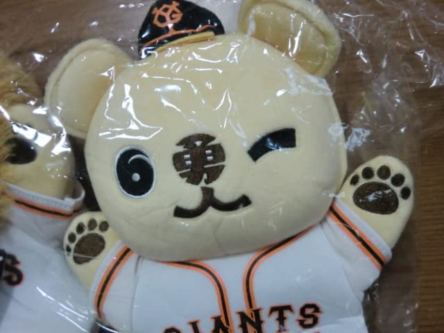 Amazon.co.jp: 巨人 ジャイアンツ 坂本勇人 パペット人形 2種セット