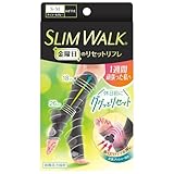 スリムウォーク 着圧ソックス 金曜日のリセットリフレ SM チャコールグレー 着圧