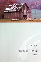 Reading on the Road (enlarged version) 7108036584 Book Cover