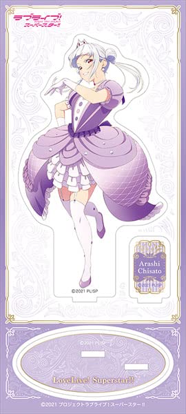★ラブライブ!スーパースター Dprime アクリルスタンド 嵐千砂都 Amazon.co.jp: ラブライブ！スーパースター！！ アクリル