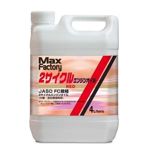 Amazon | マックスファクトリー(MAXFactory) 2サイクルエンジンオイル