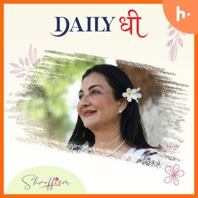 #DailyDHI 4 | Mental Podcast Por arte de portada