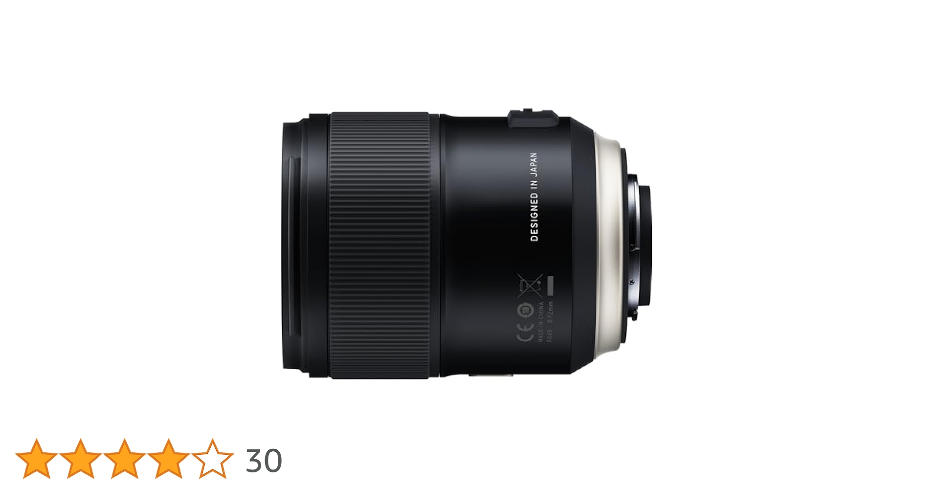 Amazon.co.jp: タムロン SP35mm F1.4Di USD ニコン用 (Model