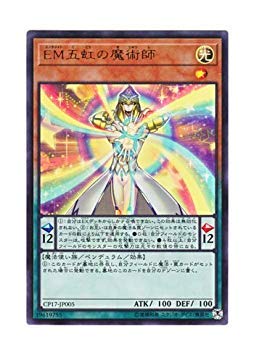 No.774 遊戯王 ウルトラレア 約100枚 まとめ 引退品 No.774 遊戯王 ウルトラレア 約100枚 まとめ 引退品