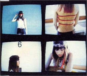 永遠というカテゴリー