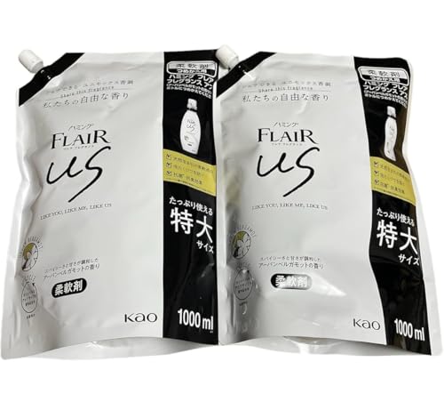 【2袋セット】ハミング フレアフレグランス アス us 柔軟剤 詰め替え用 アーバンベルガモットの香り 1000ml