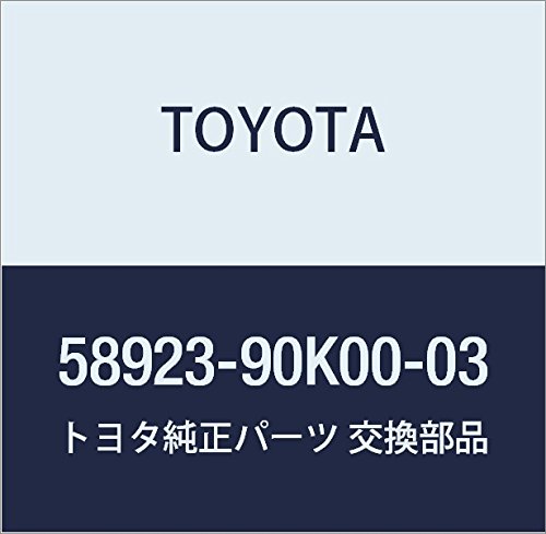 Amazon | TOYOTA (トヨタ) 純正部品 コンソールリヤエンド パネル