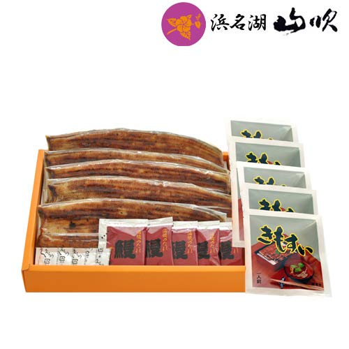 浜名湖山吹 国産うなぎ長蒲焼き5尾 肝吸い の商品画像 3