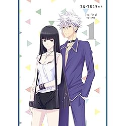 Amazon Co Jp Amazon Co Jp限定 フルーツバスケット The Final Dvd 全巻購入セット 全巻購入特典 アニメイラスト全巻収納box Blu Ray Dvd ブルーレイ