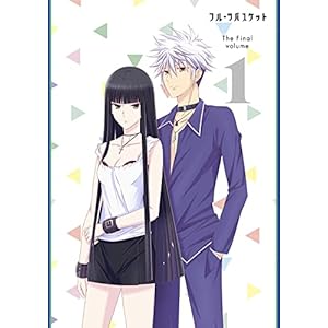 フルーツバスケット The Final Vol.1 *DVD