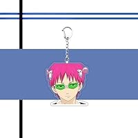 Amazon.co.jp: [百合] 斉木楠雄のΨ難 キーホルダー 斉木楠雄 グッズ