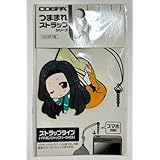 魔法科高校の劣等生 七草真由美 つままれストラップ