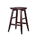 Stools Drewniany bar dom stół kuchenny wygodny wysoka kreatywna recepcja kawiarnia bar prezent (kolor: B, rozmiar: 75 * 43 * 43 cm)