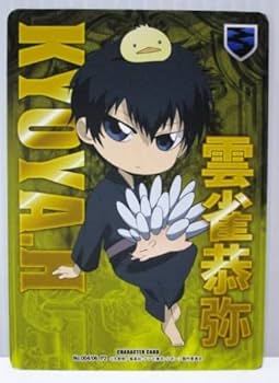 REBORN CCG 9枚まとめ売り 雲雀恭弥 UR REBORN CCG 9枚まとめ売り 雲雀恭弥 UR 2025年最新】REBorn ccg