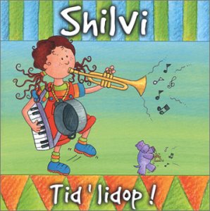 Tid'lidop! [Audio CD] Shilvi