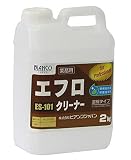 ビアンコジャパン(BIANCO JAPAN) エフロクリーナー ポリ容器 2kg ES-101