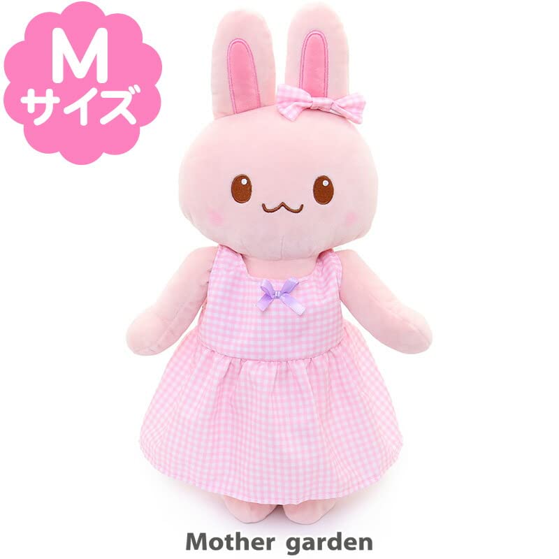 マザーガーデン　マザーグースの森　平成レトロ うさもも　ポシェット　ぬいぐるみ マザーガーデン マザーグースの森 平成レトロ うさもも ポシェット