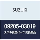 SUZUKI (スズキ) 純正部品 スプリングピン 3X10 品番09205-03019