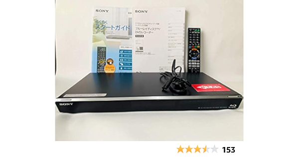 3個セット・送料無料 ソニー ブルーレイレコーダー本体 BDZ-AT350S