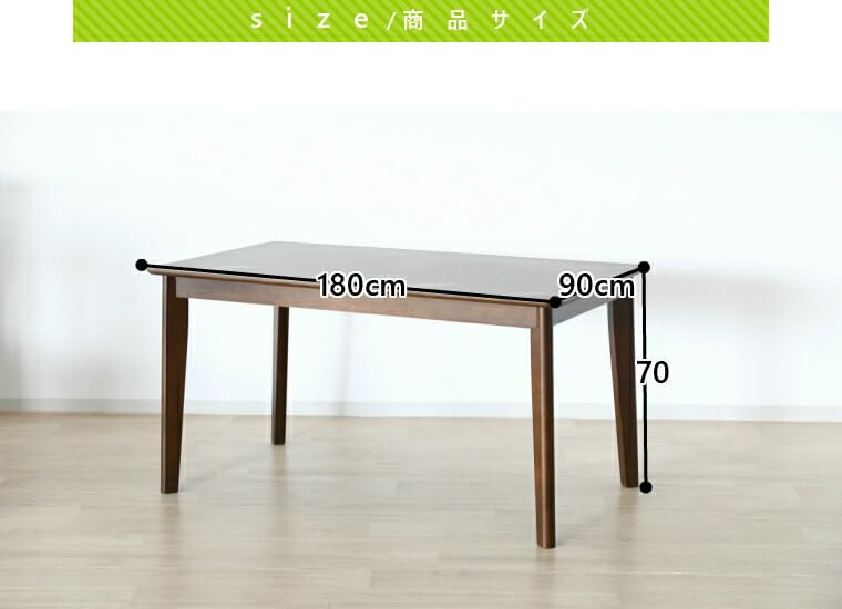 Amazon｜ダイニングテーブル 6人用 6人掛け 幅180cm 高さ70cm 幅180 