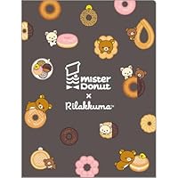 お値下げ☆リラックマ&コリラックマ マグカップ ミスタードーナツ お値下げ☆リラックマ&コリラックマ マグカップ ミスター