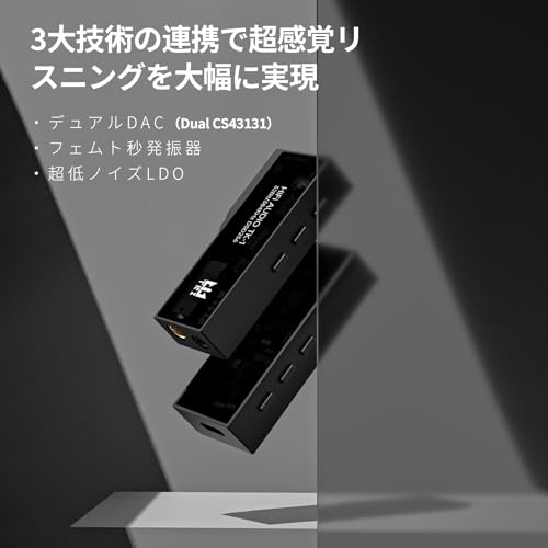 usb dac アンプ Yinyoo TRI TK1 ポータブルアンプ ミニアンプ ポータブルdac 3.5mm/4.4mm デュアルCS43131チップ搭載 PCM 384kHz/32bit・DSD256 小さくてポータブル ヘッドホンアンプ 省電力設計オーディオアンプ（TYPE-C）
