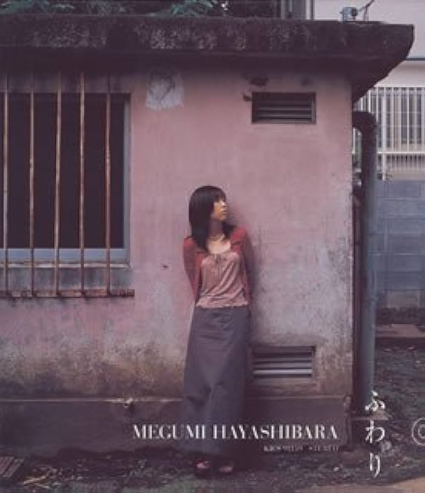 Amazon.co.jp: ふわり (初回限定盤・紙BOX仕様): ミュージック