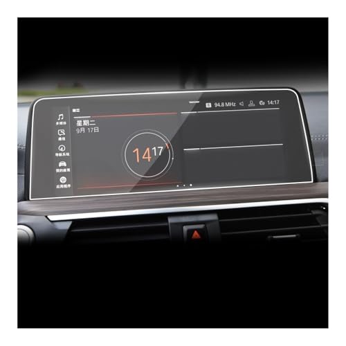 Membrane verre trempé haute transparence pour protection écran G01 ix3 2023