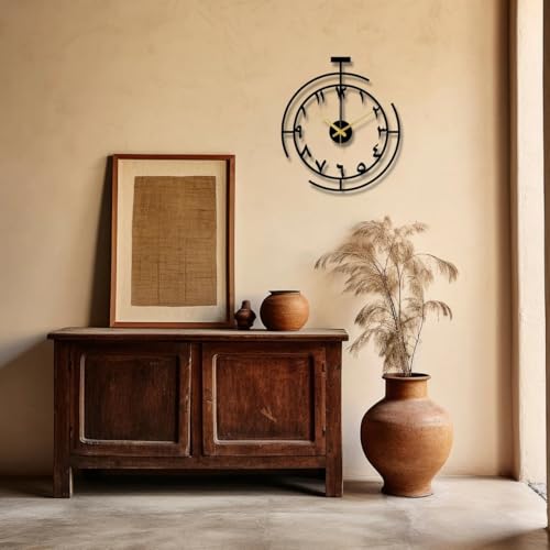 Image of Metal Arabic Number Wall Clock | Silent Big Size Clock for Home Decor, Muslim Gifts (Black DA-197, 40 CM)