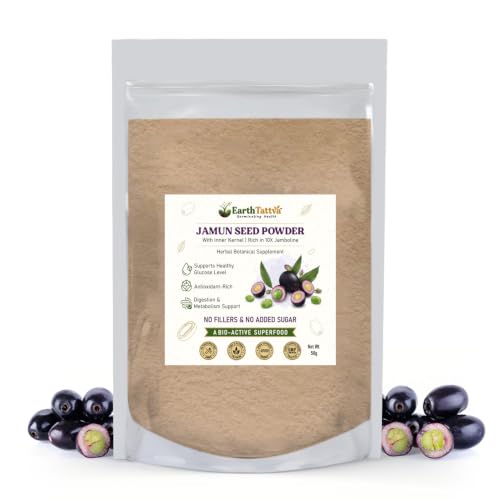 Image of Jamun Seed Powder 50g | Jamun Guthli| Whole Seed with Inner Kernel | Rich in Jamboline | Supports Healthy Sugar Metabolism | Natural Antioxidant | AYUSH & GMP Certified