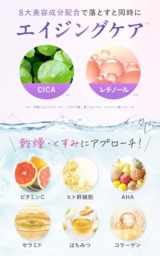 ホワイトスキンベール スクラモ ボディスクラブ 500g SQ-P の商品画像 4