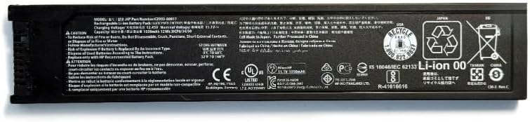 Printer Battery Replaces H P OfficeJet 200, OfficeJet 250, OfficeJet 258
