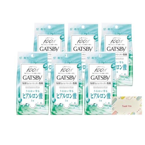 ギャツビー フェイシャルペーパー モイストタイプ 42枚入 6個セット + Kunutonnオリジナルロゴ入りe おまけ付