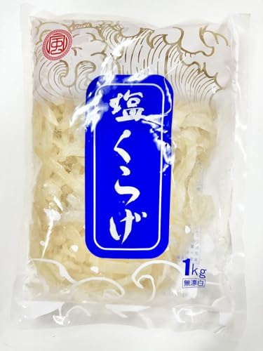 ÍPf  l؊X NQi8oJbgj1kg Ɩp 炰 炰 炰 ؂炰 ݂炰 G`[NQ O hg ₵ Nemopilema Nomural C? C??