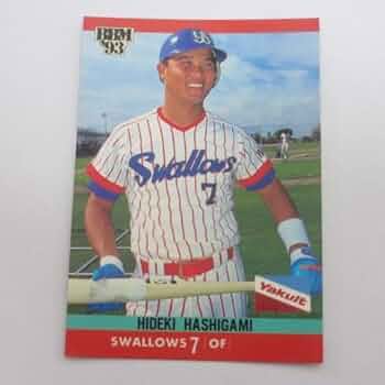 BCL ペナント 6枚 41EKxqonlJL._UF350,350_QL50_.jpg