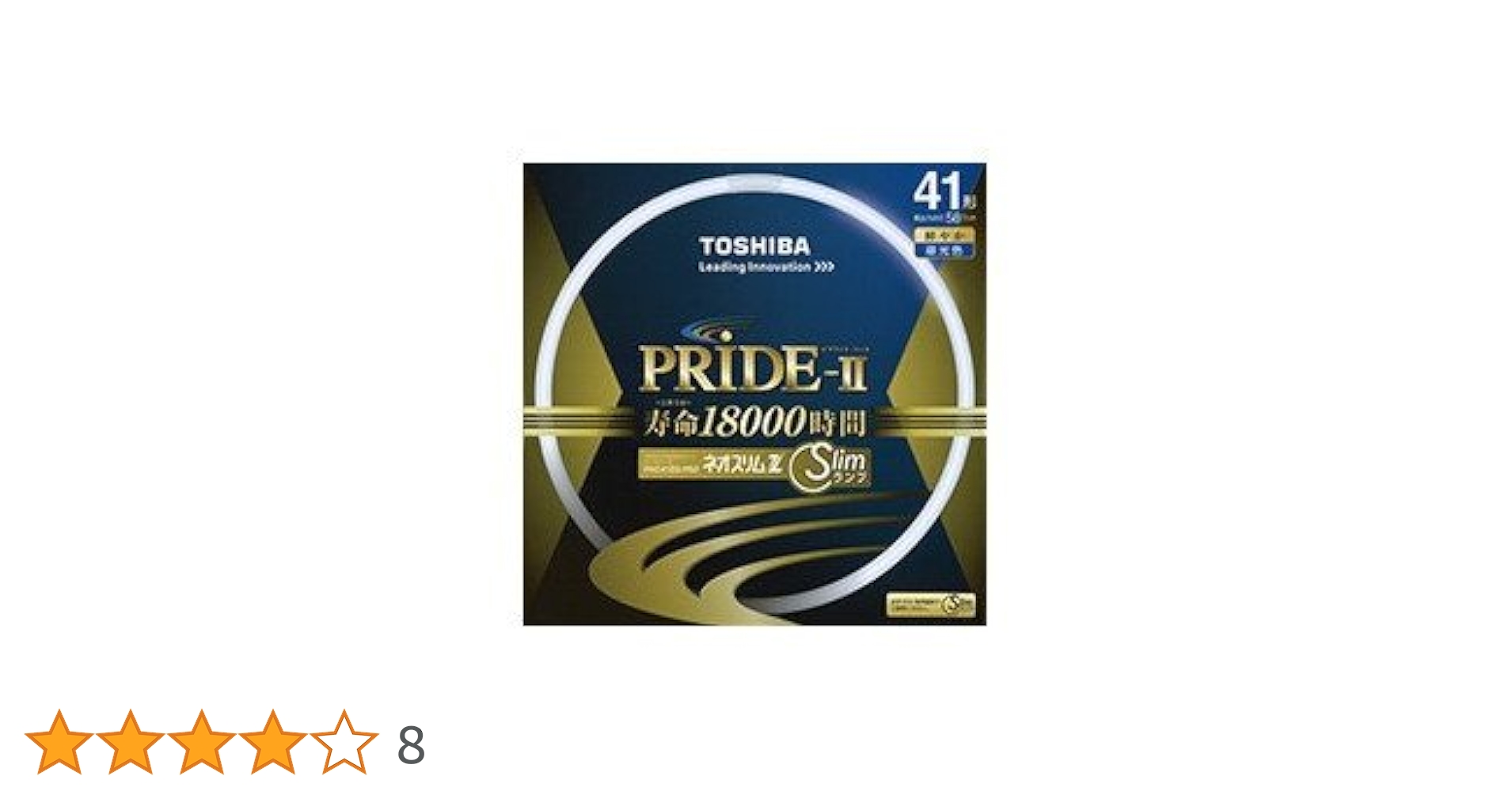 Amazon | 東芝 高周波点灯専用形蛍光ランプ 環形 《ネオスリムZ